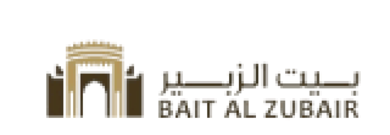 مركز متحف بيت الزبير